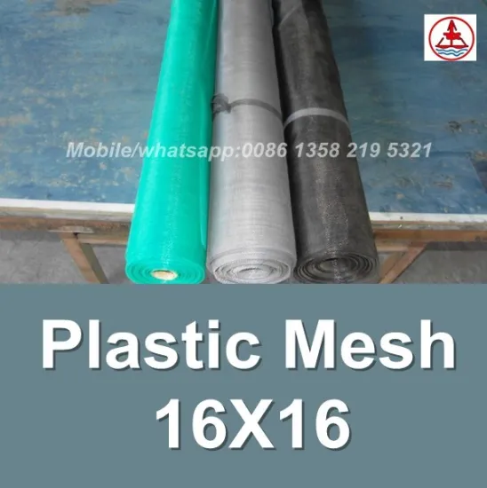china factory south america popular plastic mesh netting