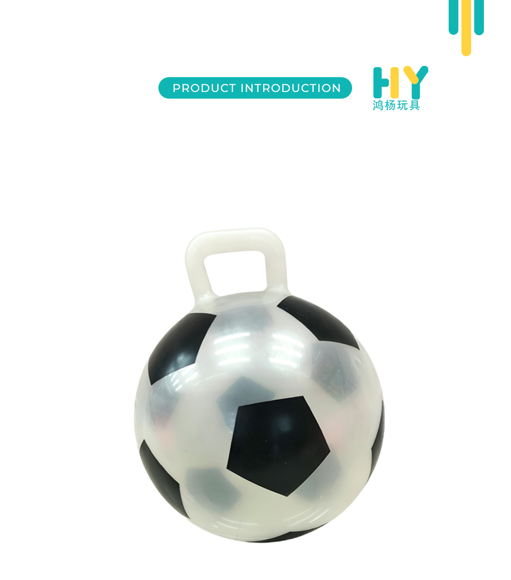 Translucent Football Pattern Jump Toy X