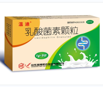 تحافظ حبيبات Lactobacillus على توازن البكتيريا في الجهاز الهضمي