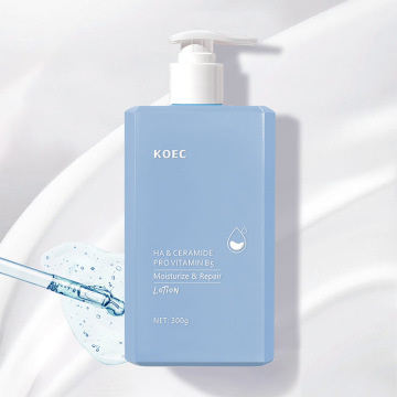 Wholesale Korean HA Vitamin B5 Brightening Body Cream - Moisturizing Lotion for Women