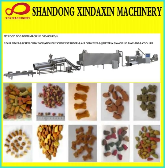 pet food production line