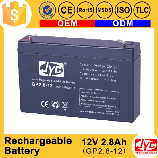 Good cost performance rechargeable battery 12v 2.8ah