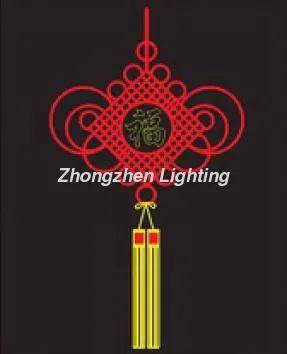 Chinese knot  with FU inside light  festival celebrating light