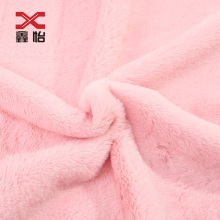 Fine 10mm Rabbit Fur Washable Toy Plush Fabric