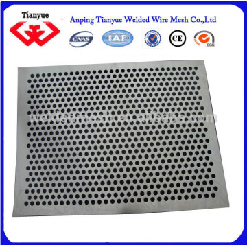 MS perforated metal sheet 0.6 hole