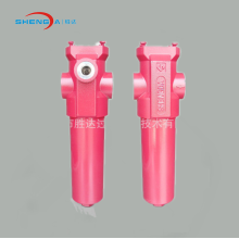 Steel Oil Liquid Hydraulic Inline Filters Products