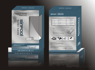 FACTORY MAKE CUSTOM PLASTIC PACKAGING AND PRINTING BOX IN CHINA