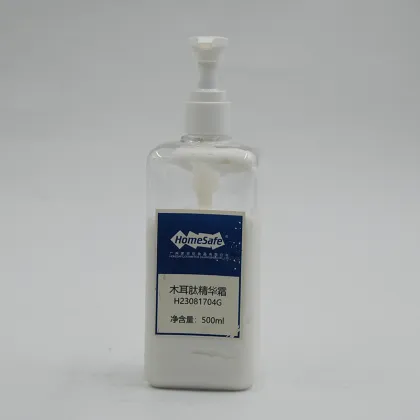 Fungus Peptide Essence Cream