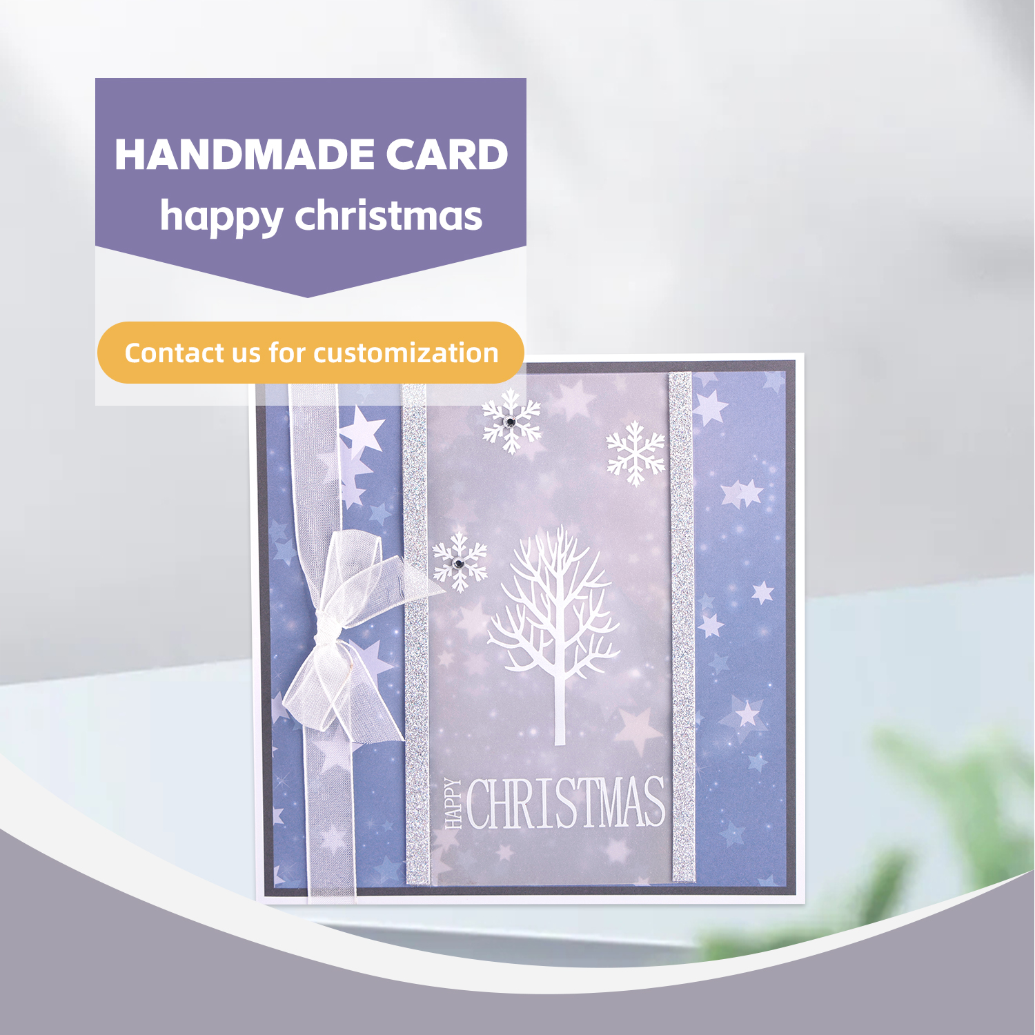 Christmas Handmade Greeting Card