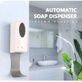 Dispenser di sapone automatico a parete con schiuma Touchless