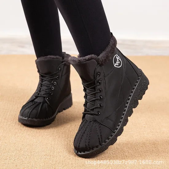 Snow boots with added velvet and thickness