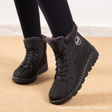 Snow boots with added velvet and thickness