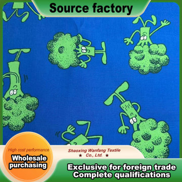 Broccoli Cartoon Cotton Poplin Pillow Cover