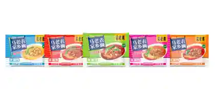 Braised Beef Flavor Noodle