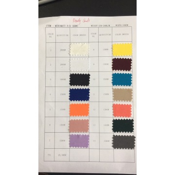Ready Goods Minimatt P/D Fabric
