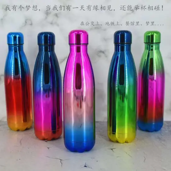 Camouflage double layer thermos bottle