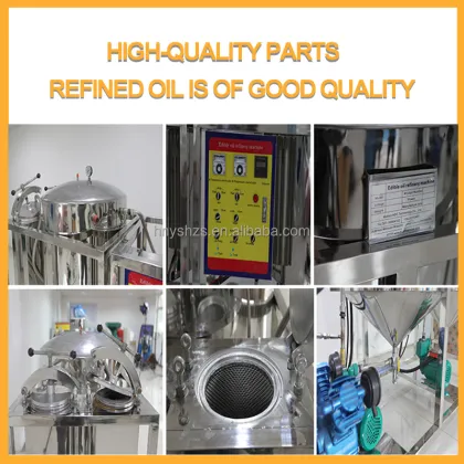 Singapore Refined Palm Oil Machine | Sunflower Oil Refining Equipment | Rapeseed Oil Plant