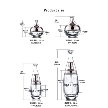 High-grade cosmetics bottle essence glass bottle