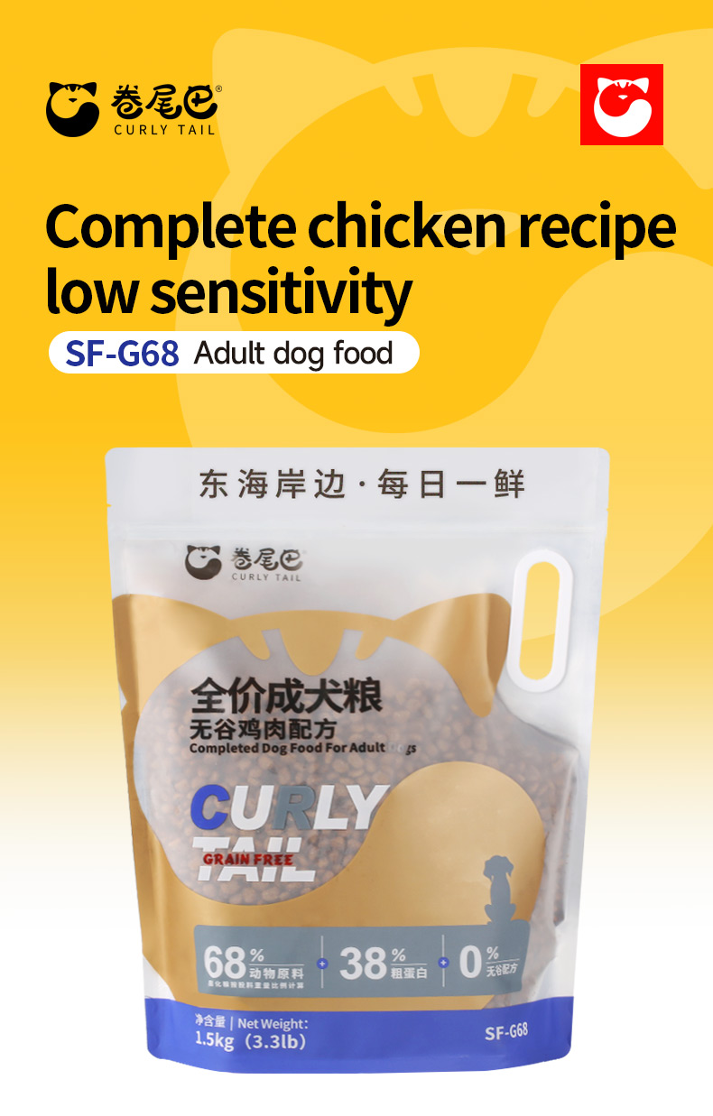 Complete Grã Free Dog Food estágio toda a vida