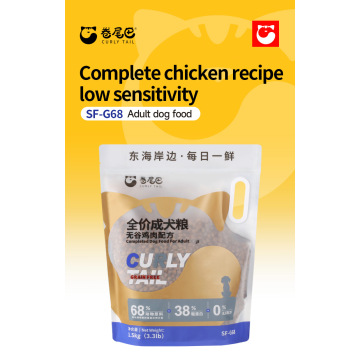 Completa de comida para perros sin grano All Life Stage