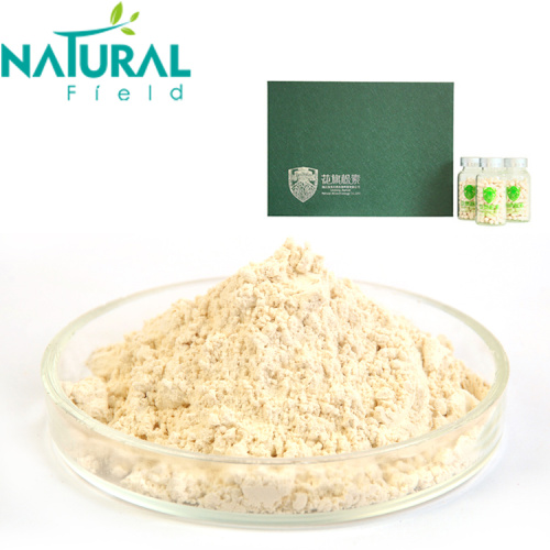 Dihydroquercetin Taxifolin Naturalnf pharmaceutical grade dihydroquercetin taxifolin powder Manufactory