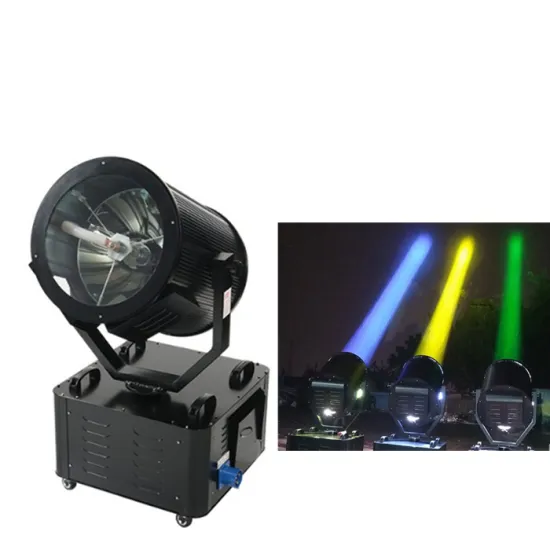 Waterproof Outdoor Sky Searchlight Beam Tracker