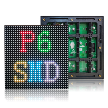 IP65 Outdoor P6MM LED وحدة عرض 192 × 192 مم للإعلان