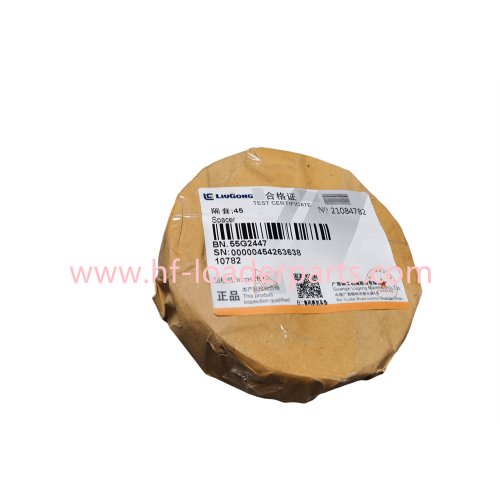 Liugong 862H 870H Abstandshalter 55G2447