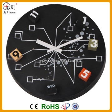 Star Moving Wall Clock Designed and Patent Owned by Mktime