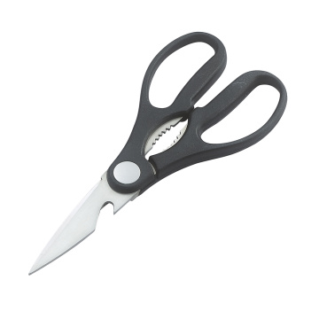 8" Stainless Steel Kitchen Scissors