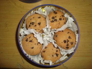 BUTTER COOKIES WITH CHOCOLATE BEAN