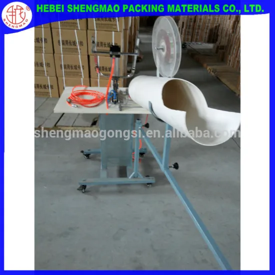 food clean electric packaging machine