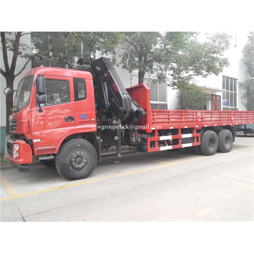 Heavy Duty Hydraulic Folding Telescopic Boom Truck