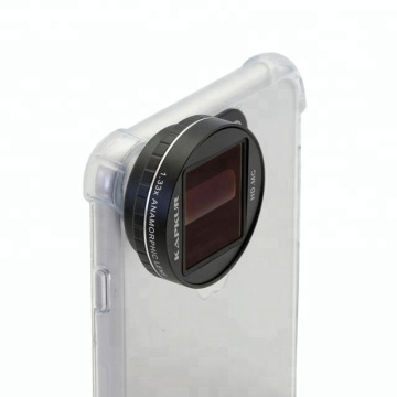 Kapkur Anamorphic Lens 1.33X for Smartphone - HD 4K Camera Lens