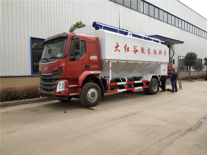 Robust Feed Carrier Featuring High Capacity Storage