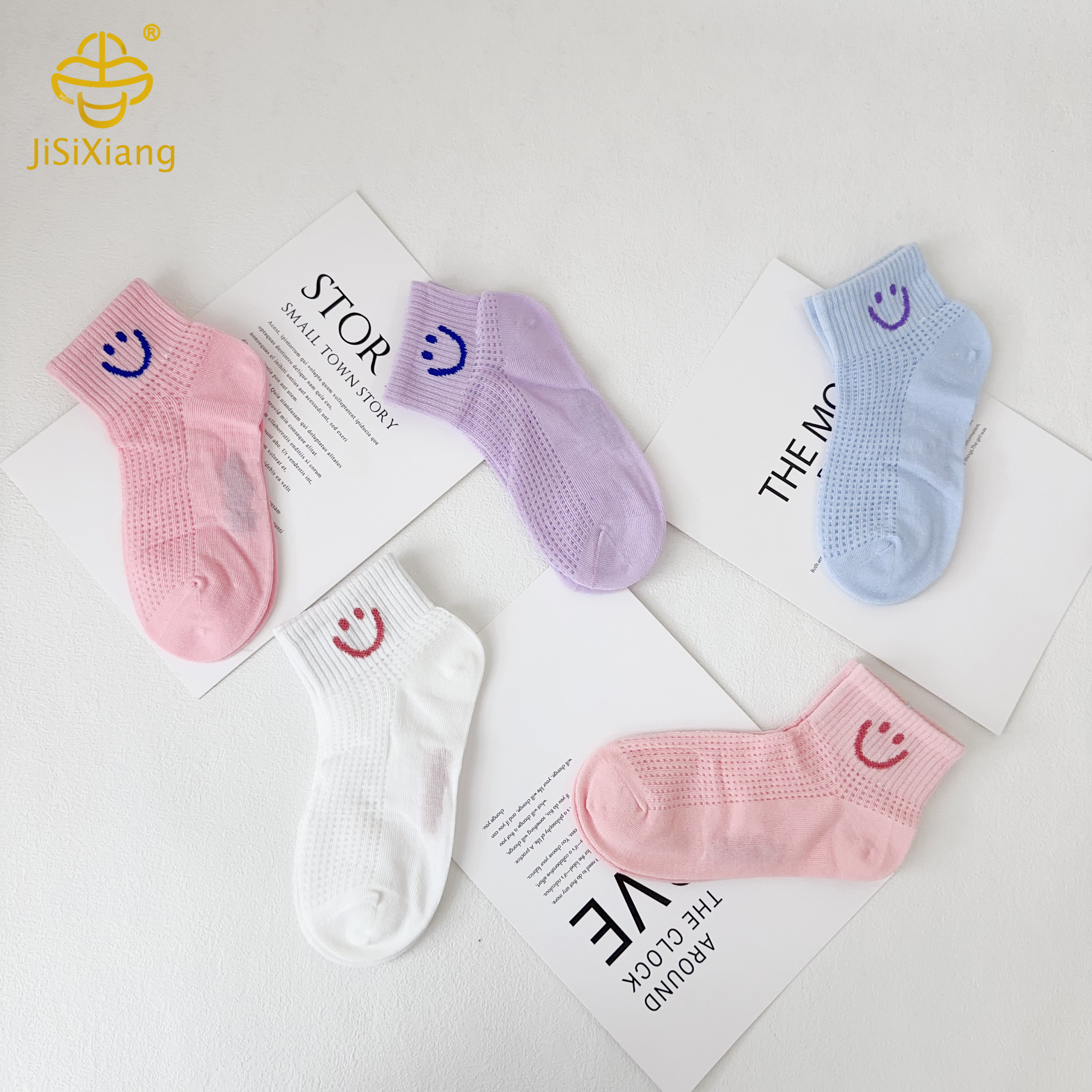 Cartoon smiley face socks air-conditioned sock