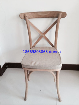 Natrual X Back with Soft Cushion