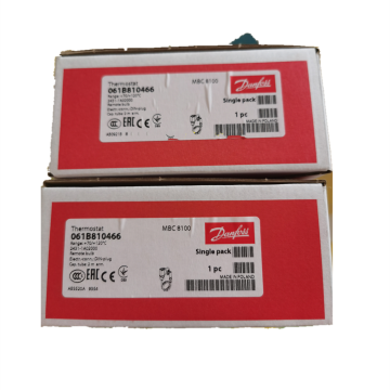 Original MBS MBC MBC5100/8100 Druckschalter
