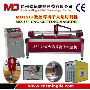 CNC table style plasma cutting and flame cutting machine