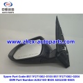 Καθρέφτης για τον Changan Alsvin B511F