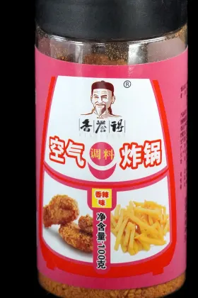 Spicy Air Fryer Seasoning