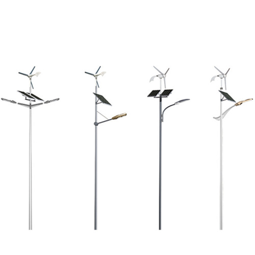 wind solar hybrid street light energy