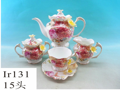 15PCS Tea Set