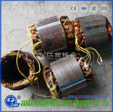 Waste Motor and Stator Cutting and Recycling Machine