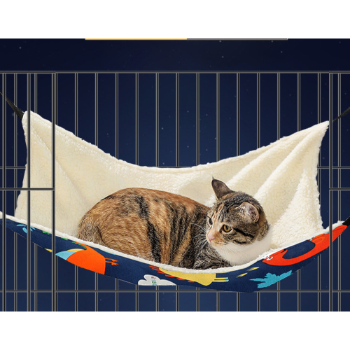 Hamac doux simple pour animaux de compagnie