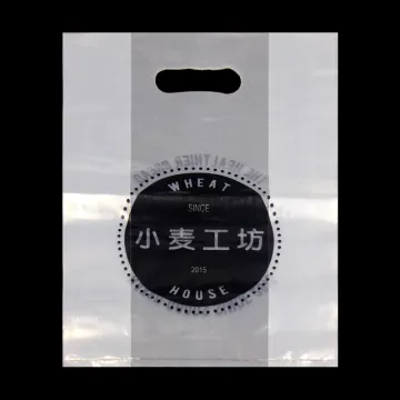 Custom Design Logo Printing Die Cut Bag