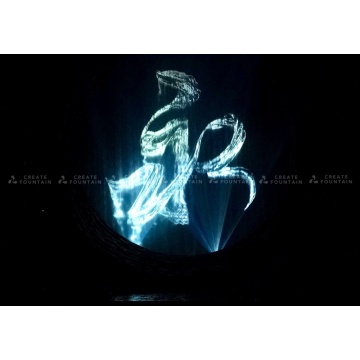 น้ำพุน้ำตกดิจิตอลกราฟิก