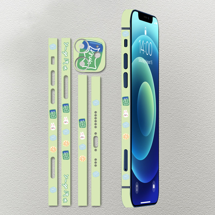 Iphone Cover Frame 22