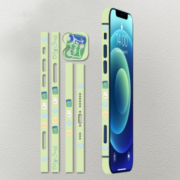 Soft Starlight Film iPhone13 promax Side Film Sticker