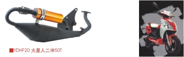 Electric Motorcycle Muffler 2 Stroke 50t Pdhf20